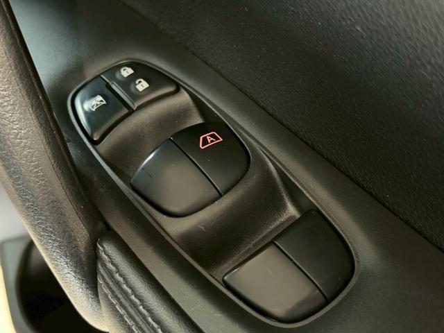 エクストレイル 20Xi ハイブリッド エクストリーマーX 全周囲カメラ 純正9インチナビ プロパイロット パワーバックドア インテリジェントルームミラー シートヒーター BSM コーナーセンサー ルーフレール 純正18インチAWオープンカントリーR/T(42枚目)