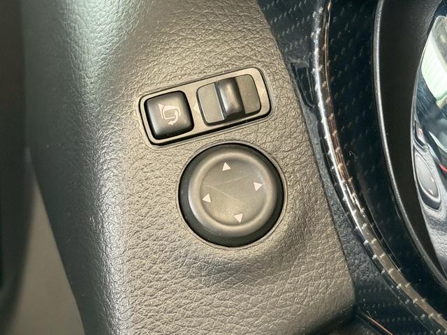 エクストレイル 20Xi ハイブリッド エクストリーマーX 全周囲カメラ 純正9インチナビ プロパイロット パワーバックドア インテリジェントルームミラー シートヒーター BSM コーナーセンサー ルーフレール 純正18インチAWオープンカントリーR/T(43枚目)