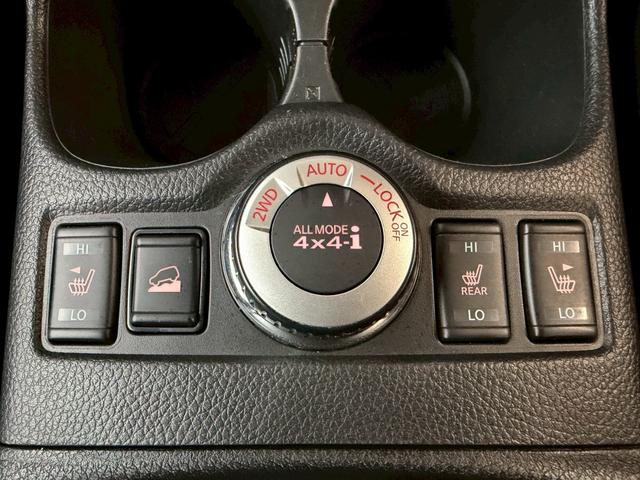 エクストレイル 20Xi ハイブリッド エクストリーマーX 全周囲カメラ 純正9インチナビ プロパイロット パワーバックドア インテリジェントルームミラー シートヒーター BSM コーナーセンサー ルーフレール 純正18インチAWオープンカントリーR/T(46枚目)