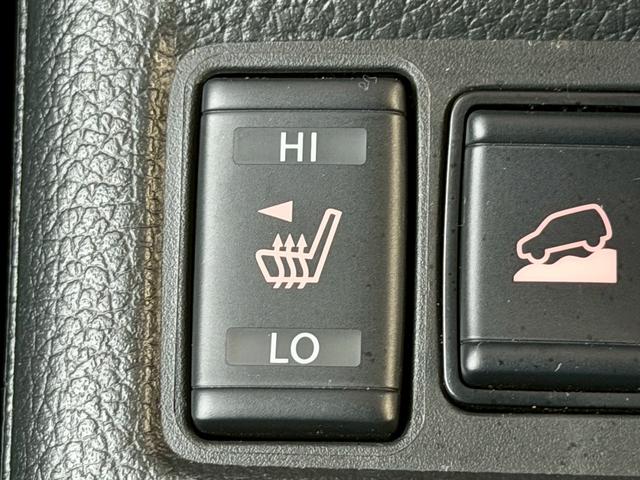 エクストレイル 20Xi ハイブリッド エクストリーマーX 全周囲カメラ 純正9インチナビ プロパイロット パワーバックドア インテリジェントルームミラー シートヒーター BSM コーナーセンサー ルーフレール 純正18インチAWオープンカントリーR/T(48枚目)