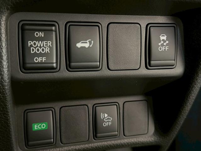 エクストレイル 20Xi ハイブリッド エクストリーマーX 全周囲カメラ 純正9インチナビ プロパイロット パワーバックドア インテリジェントルームミラー シートヒーター BSM コーナーセンサー ルーフレール 純正18インチAWオープンカントリーR/T(50枚目)