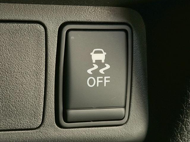 エクストレイル 20Xi ハイブリッド エクストリーマーX 全周囲カメラ 純正9インチナビ プロパイロット パワーバックドア インテリジェントルームミラー シートヒーター BSM コーナーセンサー ルーフレール 純正18インチAWオープンカントリーR/T(51枚目)