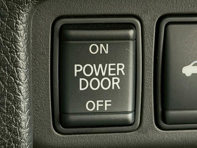 エクストレイル 20Xi ハイブリッド エクストリーマーX 全周囲カメラ 純正9インチナビ プロパイロット パワーバックドア インテリジェントルームミラー シートヒーター BSM コーナーセンサー ルーフレール 純正18インチAWオープンカントリーR/T(53枚目)