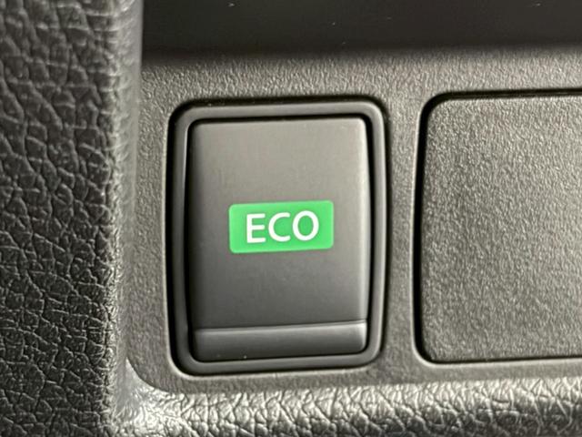 エクストレイル 20Xi ハイブリッド エクストリーマーX 全周囲カメラ 純正9インチナビ プロパイロット パワーバックドア インテリジェントルームミラー シートヒーター BSM コーナーセンサー ルーフレール 純正18インチAWオープンカントリーR/T(54枚目)