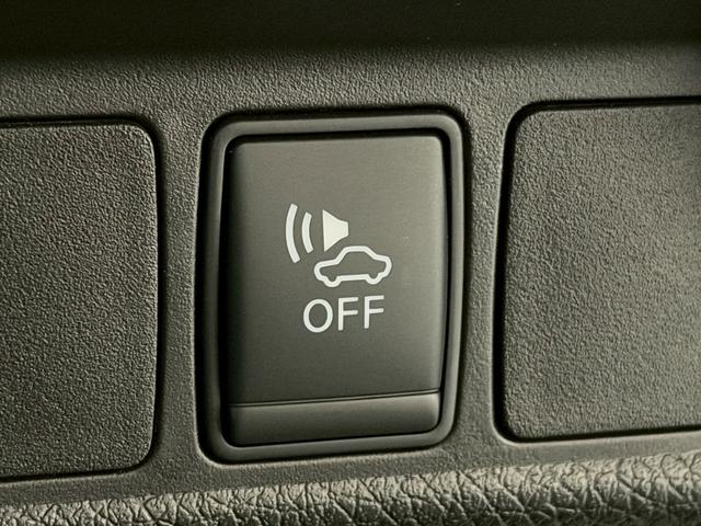 エクストレイル 20Xi ハイブリッド エクストリーマーX 全周囲カメラ 純正9インチナビ プロパイロット パワーバックドア インテリジェントルームミラー シートヒーター BSM コーナーセンサー ルーフレール 純正18インチAWオープンカントリーR/T(55枚目)