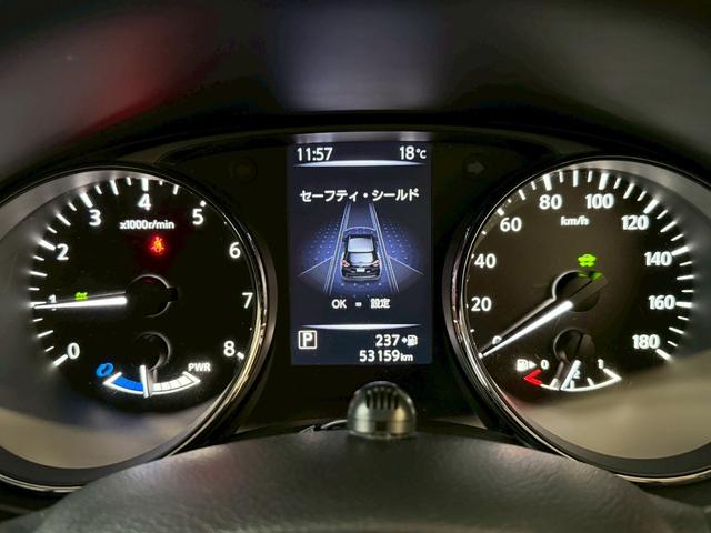 エクストレイル 20Xi ハイブリッド エクストリーマーX 全周囲カメラ 純正9インチナビ プロパイロット パワーバックドア インテリジェントルームミラー シートヒーター BSM コーナーセンサー ルーフレール 純正18インチAWオープンカントリーR/T(56枚目)