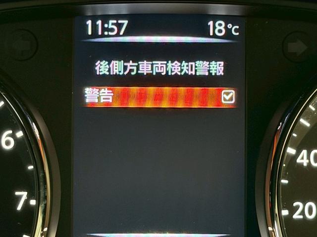 エクストレイル 20Xi ハイブリッド エクストリーマーX 全周囲カメラ 純正9インチナビ プロパイロット パワーバックドア インテリジェントルームミラー シートヒーター BSM コーナーセンサー ルーフレール 純正18インチAWオープンカントリーR/T(60枚目)