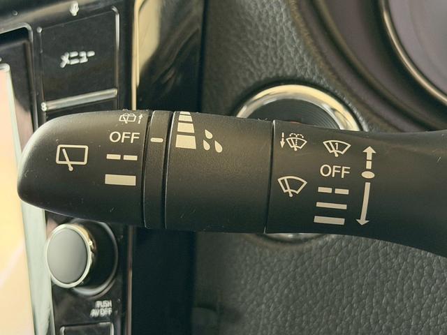 エクストレイル 20Xi ハイブリッド エクストリーマーX 全周囲カメラ 純正9インチナビ プロパイロット パワーバックドア インテリジェントルームミラー シートヒーター BSM コーナーセンサー ルーフレール 純正18インチAWオープンカントリーR/T(63枚目)