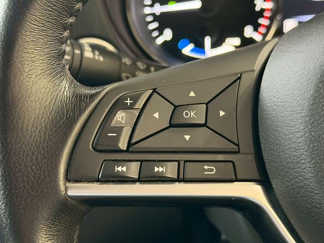 エクストレイル 20Xi ハイブリッド エクストリーマーX 全周囲カメラ 純正9インチナビ プロパイロット パワーバックドア インテリジェントルームミラー シートヒーター BSM コーナーセンサー ルーフレール 純正18インチAWオープンカントリーR/T(65枚目)