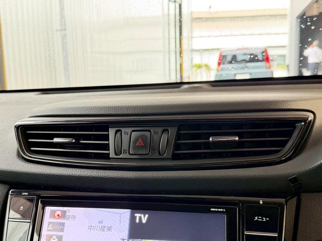 エクストレイル 20Xi ハイブリッド エクストリーマーX 全周囲カメラ 純正9インチナビ プロパイロット パワーバックドア インテリジェントルームミラー シートヒーター BSM コーナーセンサー ルーフレール 純正18インチAWオープンカントリーR/T(69枚目)