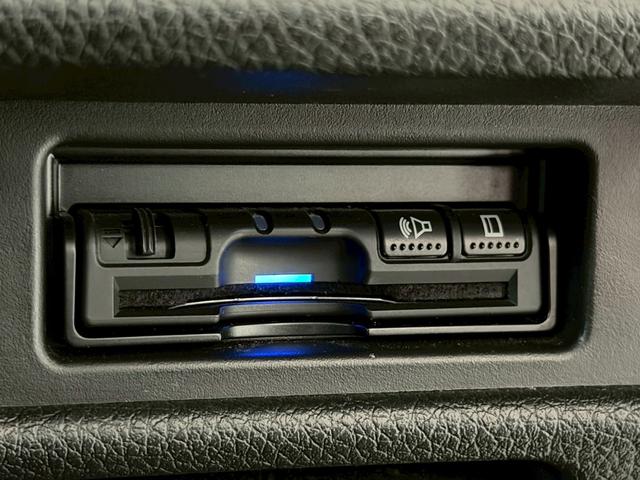 エクストレイル 20Xi ハイブリッド エクストリーマーX 全周囲カメラ 純正9インチナビ プロパイロット パワーバックドア インテリジェントルームミラー シートヒーター BSM コーナーセンサー ルーフレール 純正18インチAWオープンカントリーR/T(70枚目)