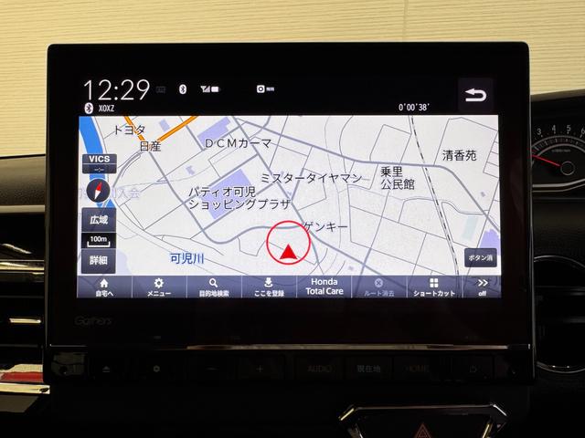 Ｎ－ＢＯＸカスタム Ｌターボ　純正９インチナビ　ａｐｐｌｅｃａｒｐｌａｙ　バックカメラ　ＥＴＣ　レーダークルーズコントロール　両側パワースライドドア　レーンアシスト　衝突軽減ブレーキ　パーキングセンサー　純正１５インチＡＷ（7枚目）