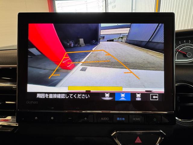 Ｎ－ＢＯＸカスタム Ｌターボ　純正９インチナビ　ａｐｐｌｅｃａｒｐｌａｙ　バックカメラ　ＥＴＣ　レーダークルーズコントロール　両側パワースライドドア　レーンアシスト　衝突軽減ブレーキ　パーキングセンサー　純正１５インチＡＷ（9枚目）