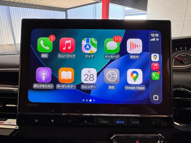 Ｎ－ＢＯＸカスタム Ｌターボ　純正９インチナビ　ａｐｐｌｅｃａｒｐｌａｙ　バックカメラ　ＥＴＣ　レーダークルーズコントロール　両側パワースライドドア　レーンアシスト　衝突軽減ブレーキ　パーキングセンサー　純正１５インチＡＷ（10枚目）