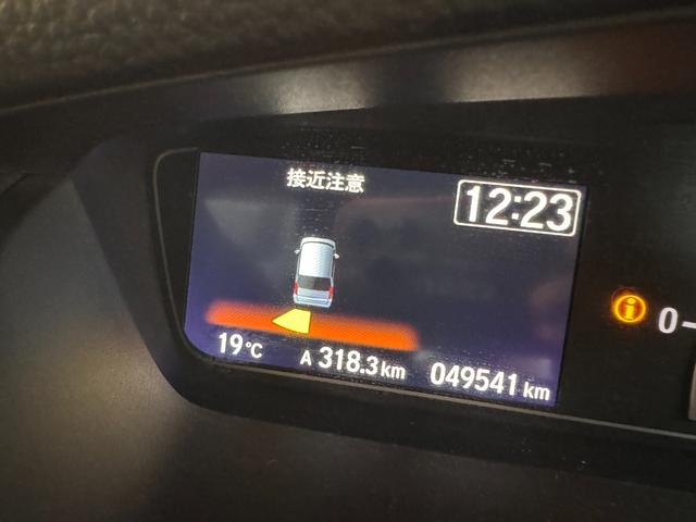 Ｎ－ＢＯＸカスタム Ｌターボ　純正９インチナビ　ａｐｐｌｅｃａｒｐｌａｙ　バックカメラ　ＥＴＣ　レーダークルーズコントロール　両側パワースライドドア　レーンアシスト　衝突軽減ブレーキ　パーキングセンサー　純正１５インチＡＷ（21枚目）