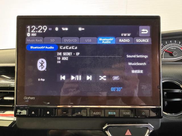 Ｎ－ＢＯＸカスタム Ｌターボ　純正９インチナビ　ａｐｐｌｅｃａｒｐｌａｙ　バックカメラ　ＥＴＣ　レーダークルーズコントロール　両側パワースライドドア　レーンアシスト　衝突軽減ブレーキ　パーキングセンサー　純正１５インチＡＷ（57枚目）
