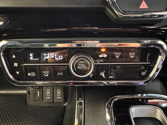 Ｎ－ＢＯＸカスタム Ｌターボ　純正９インチナビ　ａｐｐｌｅｃａｒｐｌａｙ　バックカメラ　ＥＴＣ　レーダークルーズコントロール　両側パワースライドドア　レーンアシスト　衝突軽減ブレーキ　パーキングセンサー　純正１５インチＡＷ（58枚目）