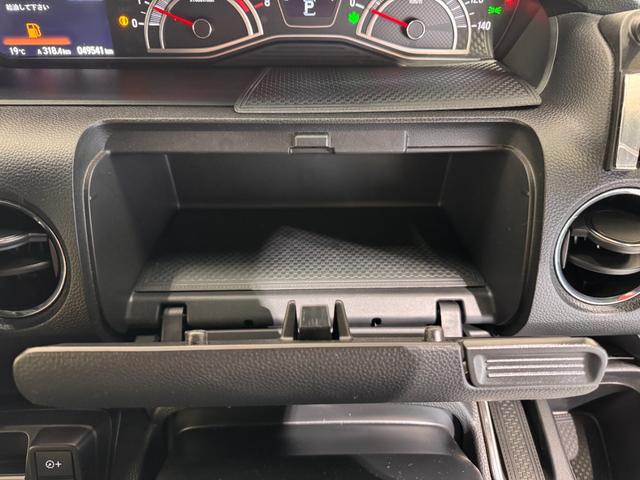 Ｎ－ＢＯＸカスタム Ｌターボ　純正９インチナビ　ａｐｐｌｅｃａｒｐｌａｙ　バックカメラ　ＥＴＣ　レーダークルーズコントロール　両側パワースライドドア　レーンアシスト　衝突軽減ブレーキ　パーキングセンサー　純正１５インチＡＷ（73枚目）