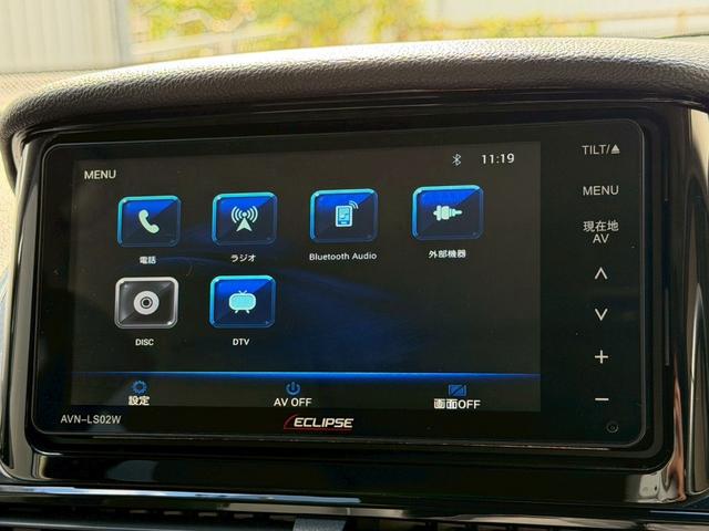 エクリプスクロスPHEV G e-アシスト レーダークルーズ AC1500W ハーフレザー シートヒーター ヘッドアップディスプレイ オートハイビーム コーナーセンサー ステアリングヒーター バックカメラ 電動パーキングブレーキ(61枚目)