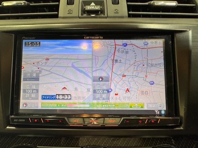 【ナビ】とても見やすくなっております♪お客様を安心にご案内してくれます!オーディオ機能も充実しておりますのでドライブを快適にしてくれますよ!