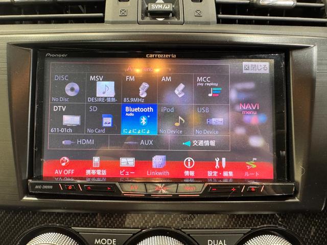 【ナビ】とても見やすくなっております♪お客様を安心にご案内してくれます!オーディオ機能も充実しておりますのでドライブを快適にしてくれますよ!