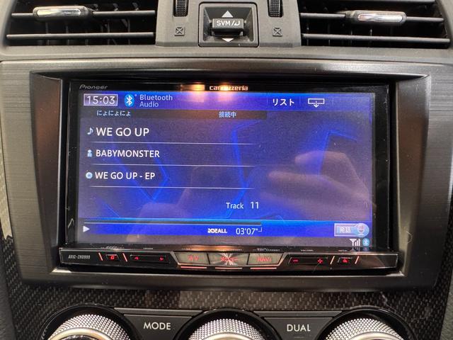 【ナビ】とても見やすくなっております♪お客様を安心にご案内してくれます!オーディオ機能も充実しておりますのでドライブを快適にしてくれますよ!