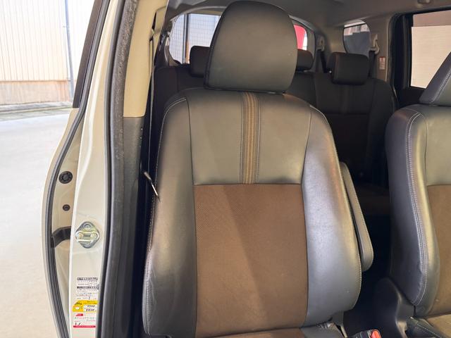 シエンタ ハイブリッドＧ　クエロ　９インチナビ　アラウンドビューモニター　モデリスタ１７インチＡＷ　両側Ｐスライドドア　クルコン　Ｂカメラ　ハーフレザーシート　レーンアシスト　ステアリングヒーター　シートヒーター　ＵＳＢ　ＢＴ（30枚目）