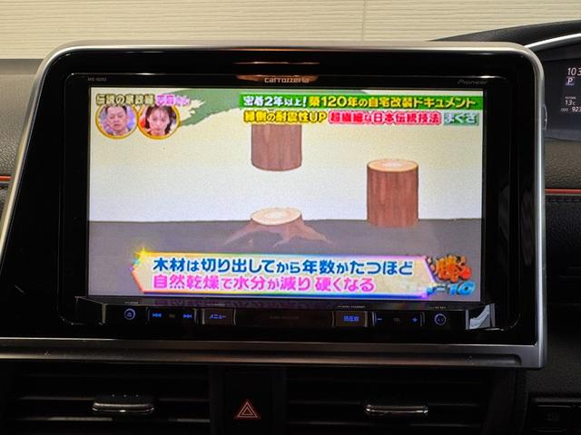 シエンタ ハイブリッドＧ　クエロ　９インチナビ　アラウンドビューモニター　モデリスタ１７インチＡＷ　両側Ｐスライドドア　クルコン　Ｂカメラ　ハーフレザーシート　レーンアシスト　ステアリングヒーター　シートヒーター　ＵＳＢ　ＢＴ（57枚目）