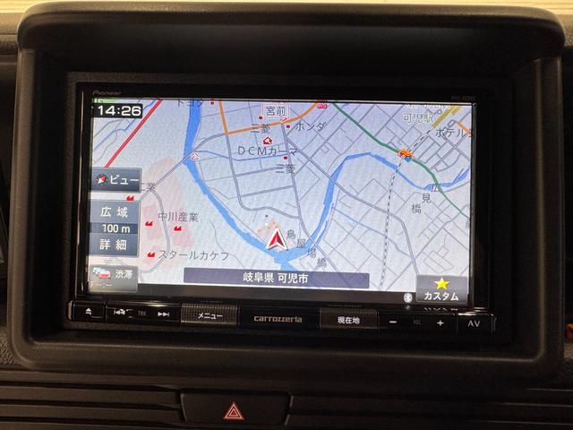 N-VAN G・ホンダセンシング パイオニアナビ Bカメラ 両サイドカメラ レーダークルーズコントロール レーンアシスト パーキングセンサー 衝突軽減ブレーキ ドライブレコーダー Bluetooth 横滑り防止 フルフラット(8枚目)