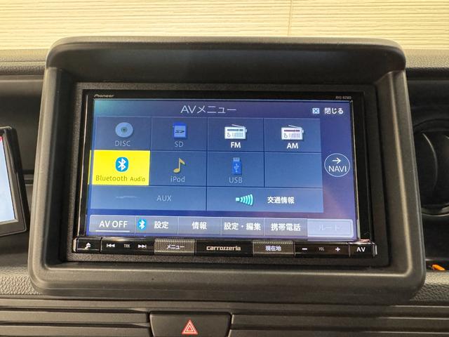 N-VAN G・ホンダセンシング パイオニアナビ Bカメラ 両サイドカメラ レーダークルーズコントロール レーンアシスト パーキングセンサー 衝突軽減ブレーキ ドライブレコーダー Bluetooth 横滑り防止 フルフラット(11枚目)