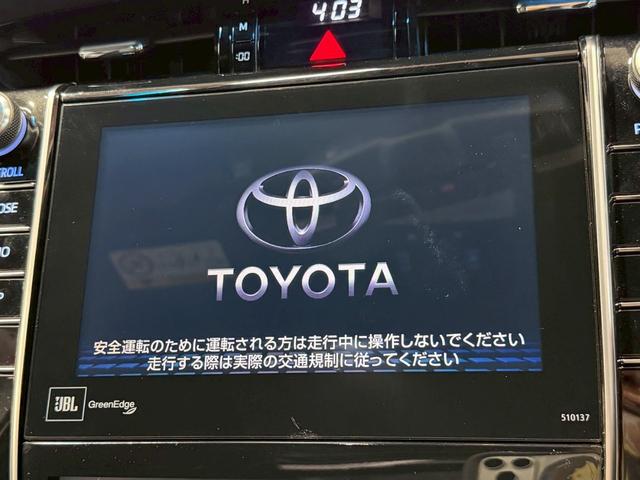 ハリアー プレミアム　アドバンスドパッケージ　黒革　サンルーフ　全周囲カメラ　ＪＢＬサウンド　ＬＥＤヘッド　シートヒーター　レーダークルーズ　パワーバックドア　コーナーセンサー　パワーシート　シートメモリ―　メーカーナビ　オートハイビーム　ＥＴＣ（3枚目）