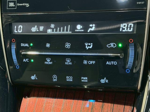ハリアー プレミアム　アドバンスドパッケージ　黒革　サンルーフ　全周囲カメラ　ＪＢＬサウンド　ＬＥＤヘッド　シートヒーター　レーダークルーズ　パワーバックドア　コーナーセンサー　パワーシート　シートメモリ―　メーカーナビ　オートハイビーム　ＥＴＣ（12枚目）