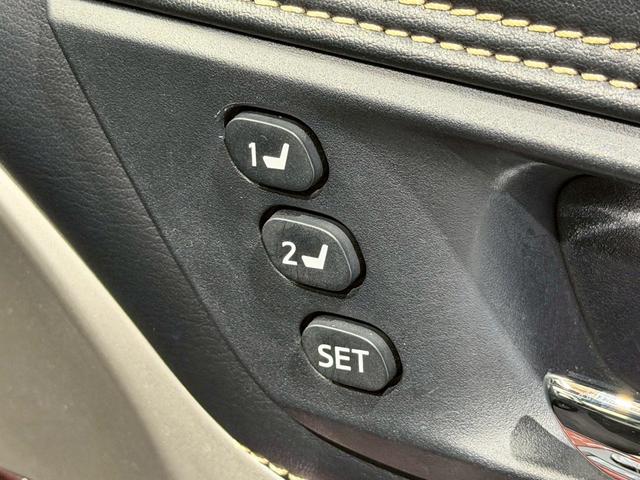 ハリアー プレミアム　アドバンスドパッケージ　黒革　サンルーフ　全周囲カメラ　ＪＢＬサウンド　ＬＥＤヘッド　シートヒーター　レーダークルーズ　パワーバックドア　コーナーセンサー　パワーシート　シートメモリ―　メーカーナビ　オートハイビーム　ＥＴＣ（42枚目）