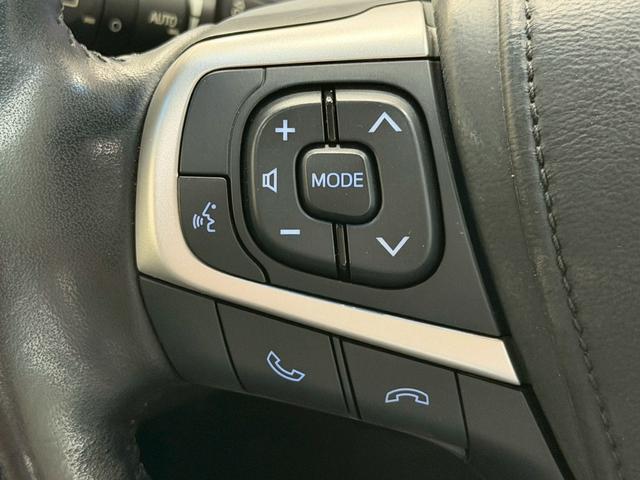 ハリアー プレミアム　アドバンスドパッケージ　黒革　サンルーフ　全周囲カメラ　ＪＢＬサウンド　ＬＥＤヘッド　シートヒーター　レーダークルーズ　パワーバックドア　コーナーセンサー　パワーシート　シートメモリ―　メーカーナビ　オートハイビーム　ＥＴＣ（50枚目）