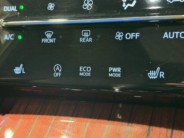 ハリアー プレミアム　アドバンスドパッケージ　黒革　サンルーフ　全周囲カメラ　ＪＢＬサウンド　ＬＥＤヘッド　シートヒーター　レーダークルーズ　パワーバックドア　コーナーセンサー　パワーシート　シートメモリ―　メーカーナビ　オートハイビーム　ＥＴＣ（56枚目）