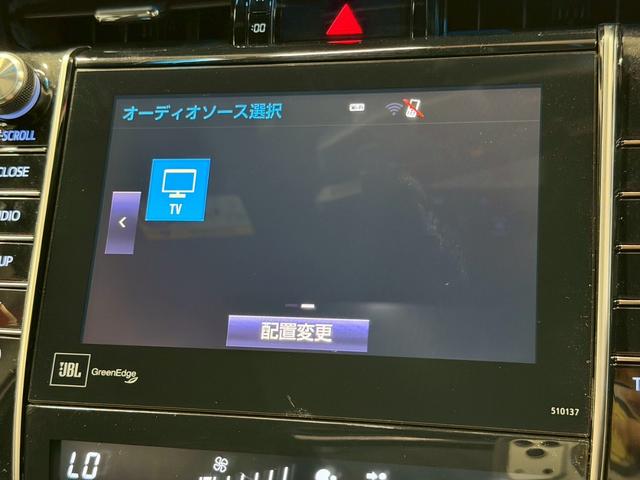 ハリアー プレミアム　アドバンスドパッケージ　黒革　サンルーフ　全周囲カメラ　ＪＢＬサウンド　ＬＥＤヘッド　シートヒーター　レーダークルーズ　パワーバックドア　コーナーセンサー　パワーシート　シートメモリ―　メーカーナビ　オートハイビーム　ＥＴＣ（61枚目）