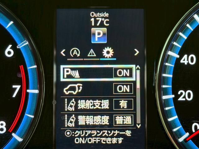 ハリアー プレミアム　アドバンスドパッケージ　黒革　サンルーフ　全周囲カメラ　ＪＢＬサウンド　ＬＥＤヘッド　シートヒーター　レーダークルーズ　パワーバックドア　コーナーセンサー　パワーシート　シートメモリ―　メーカーナビ　オートハイビーム　ＥＴＣ（65枚目）