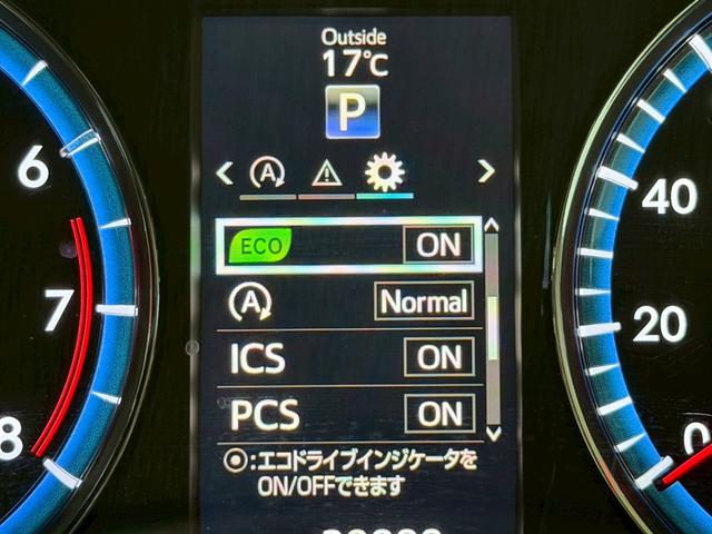 ハリアー プレミアム　アドバンスドパッケージ　黒革　サンルーフ　全周囲カメラ　ＪＢＬサウンド　ＬＥＤヘッド　シートヒーター　レーダークルーズ　パワーバックドア　コーナーセンサー　パワーシート　シートメモリ―　メーカーナビ　オートハイビーム　ＥＴＣ（66枚目）