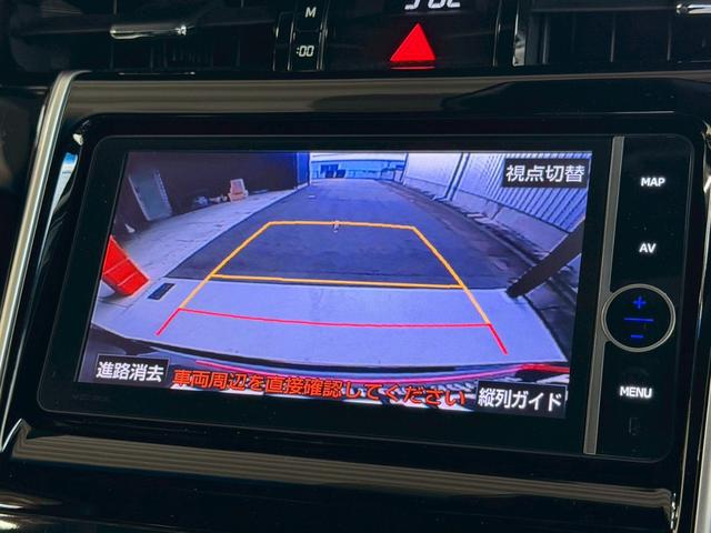 ハリアー プレミアム 純正エアロ REALハンドル ハーフレザー クルーズコントロール パワーバックドア バックカメラ レーンキープアシスト オートハイビーム ETC パワーシート 純正ナビ LED 純正18インチAW(4枚目)