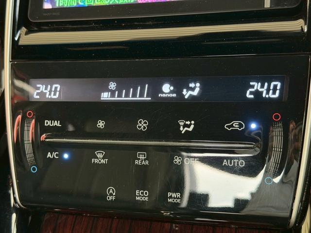 ハリアー プレミアム 純正エアロ REALハンドル ハーフレザー クルーズコントロール パワーバックドア バックカメラ レーンキープアシスト オートハイビーム ETC パワーシート 純正ナビ LED 純正18インチAW(12枚目)