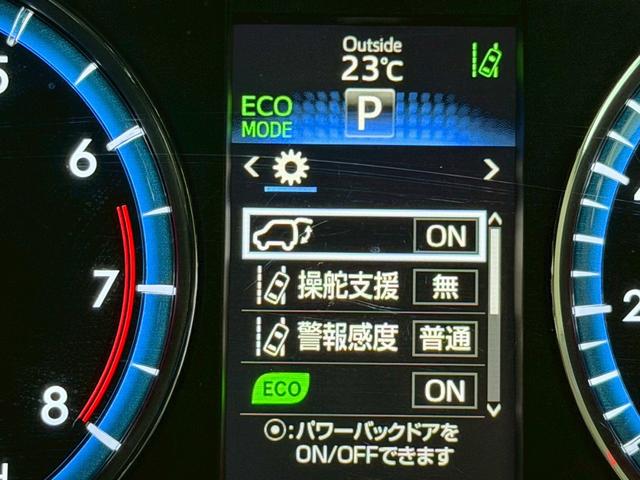 ハリアー プレミアム 純正エアロ REALハンドル ハーフレザー クルーズコントロール パワーバックドア バックカメラ レーンキープアシスト オートハイビーム ETC パワーシート 純正ナビ LED 純正18インチAW(53枚目)