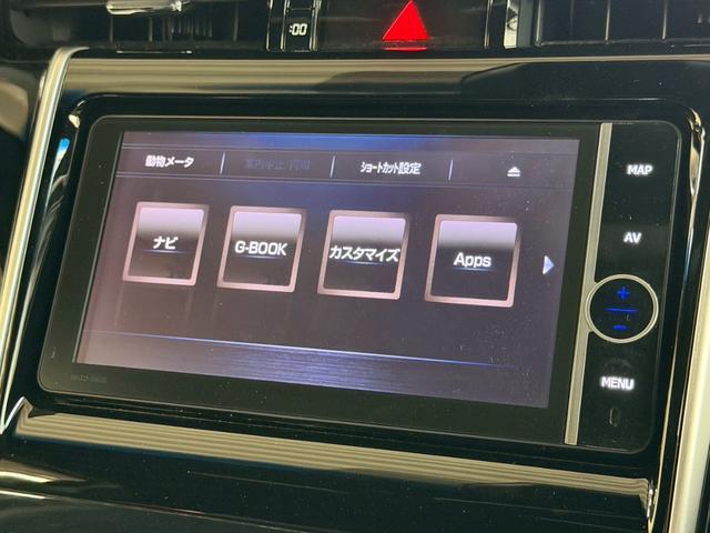 ハリアー プレミアム 純正エアロ REALハンドル ハーフレザー クルーズコントロール パワーバックドア バックカメラ レーンキープアシスト オートハイビーム ETC パワーシート 純正ナビ LED 純正18インチAW(62枚目)