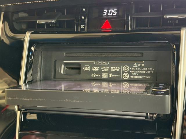 ハリアー プレミアム 純正エアロ REALハンドル ハーフレザー クルーズコントロール パワーバックドア バックカメラ レーンキープアシスト オートハイビーム ETC パワーシート 純正ナビ LED 純正18インチAW(67枚目)