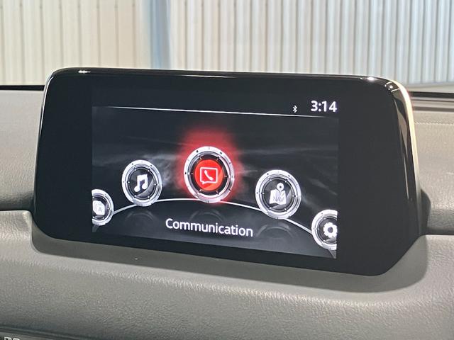 ＣＸ－８ ＸＤ　Ｌパッケージ　茶革　ＢＯＳＥ　後席モニター　全周囲カメラ　パワーバックドア　シートヒーター　ステアリングヒーター　コーナーセンサー　レーダークルーズ　ヘッドアップディスプレイ　ＢＳＭ　ＵＳＢポート　ルーフレール（3枚目）