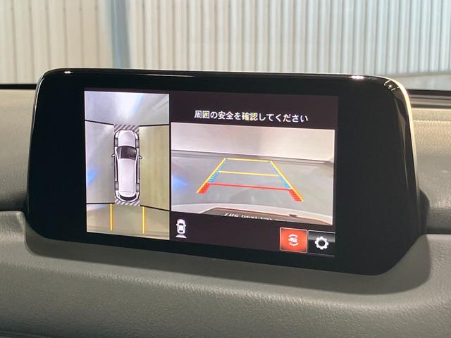 ＣＸ－８ ＸＤ　Ｌパッケージ　茶革　ＢＯＳＥ　後席モニター　全周囲カメラ　パワーバックドア　シートヒーター　ステアリングヒーター　コーナーセンサー　レーダークルーズ　ヘッドアップディスプレイ　ＢＳＭ　ＵＳＢポート　ルーフレール（4枚目）