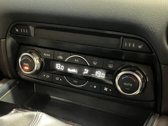 ＣＸ－８ ＸＤ　Ｌパッケージ　茶革　ＢＯＳＥ　後席モニター　全周囲カメラ　パワーバックドア　シートヒーター　ステアリングヒーター　コーナーセンサー　レーダークルーズ　ヘッドアップディスプレイ　ＢＳＭ　ＵＳＢポート　ルーフレール（12枚目）
