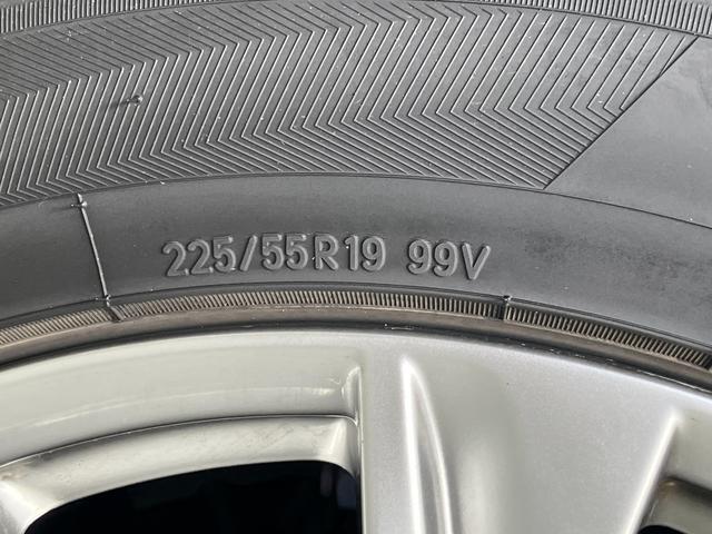 ＣＸ－８ ＸＤ　Ｌパッケージ　茶革　ＢＯＳＥ　後席モニター　全周囲カメラ　パワーバックドア　シートヒーター　ステアリングヒーター　コーナーセンサー　レーダークルーズ　ヘッドアップディスプレイ　ＢＳＭ　ＵＳＢポート　ルーフレール（33枚目）