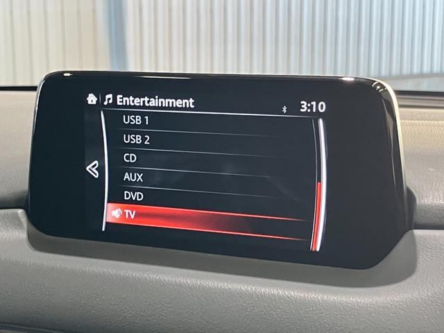 ＣＸ－８ ＸＤ　Ｌパッケージ　茶革　ＢＯＳＥ　後席モニター　全周囲カメラ　パワーバックドア　シートヒーター　ステアリングヒーター　コーナーセンサー　レーダークルーズ　ヘッドアップディスプレイ　ＢＳＭ　ＵＳＢポート　ルーフレール（57枚目）