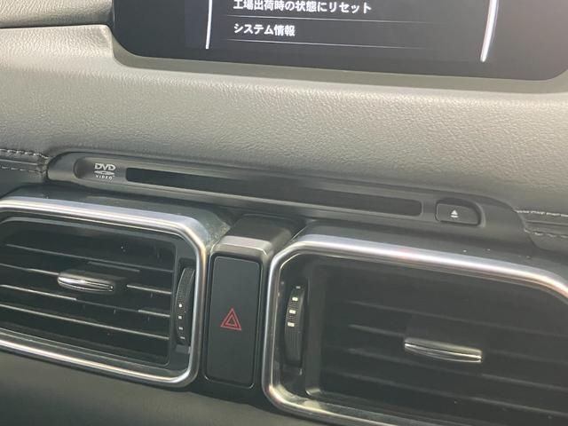 ＣＸ－８ ＸＤ　Ｌパッケージ　茶革　ＢＯＳＥ　後席モニター　全周囲カメラ　パワーバックドア　シートヒーター　ステアリングヒーター　コーナーセンサー　レーダークルーズ　ヘッドアップディスプレイ　ＢＳＭ　ＵＳＢポート　ルーフレール（64枚目）