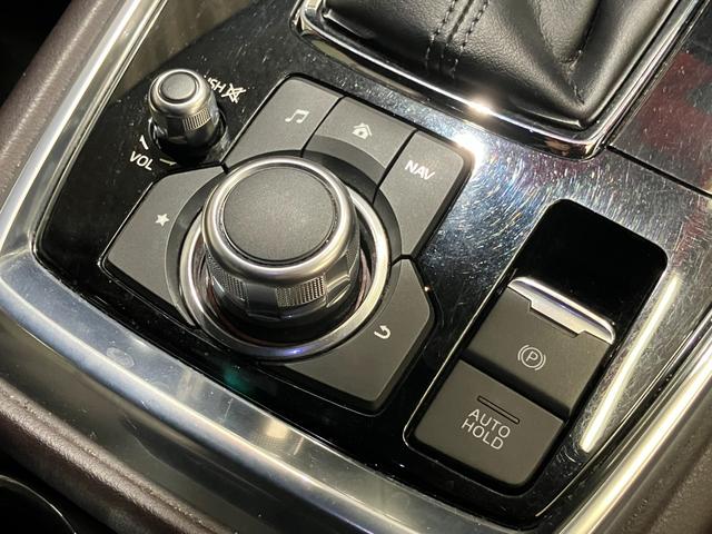 ＣＸ－８ ＸＤ　Ｌパッケージ　茶革　ＢＯＳＥ　後席モニター　全周囲カメラ　パワーバックドア　シートヒーター　ステアリングヒーター　コーナーセンサー　レーダークルーズ　ヘッドアップディスプレイ　ＢＳＭ　ＵＳＢポート　ルーフレール（67枚目）